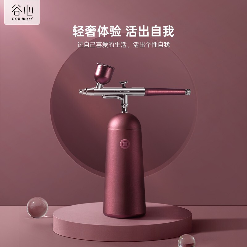 谷心（GX.Diffuser）注氧仪便携家用美容仪手持纳米喷雾保湿补水仪水光针仪器生日圣诞节礼物女P01【女神紫】