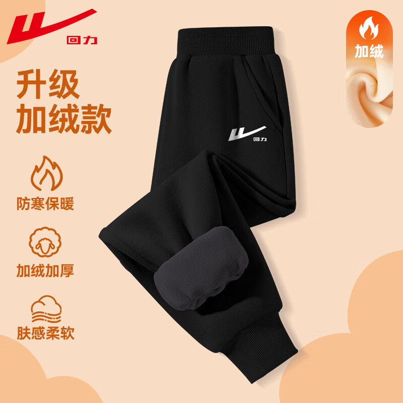 ڲͯװͯͯ˧2025¿дͯװ˶㳱 һޡ/H׻СK 110