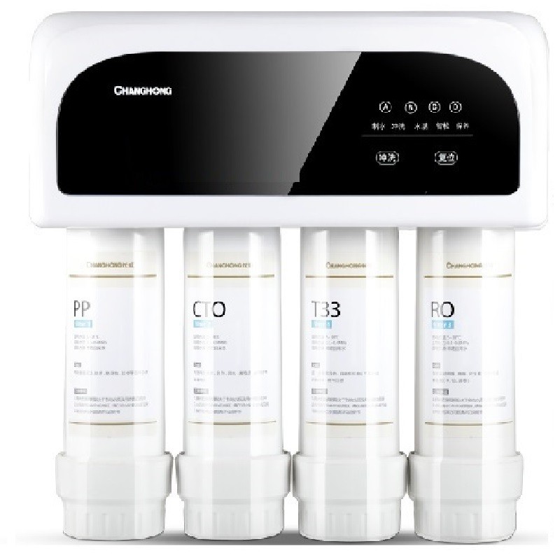 适用于长虹cro-50w21长虹净水器滤芯cro-75w22净饮版反渗透滤芯金线泉