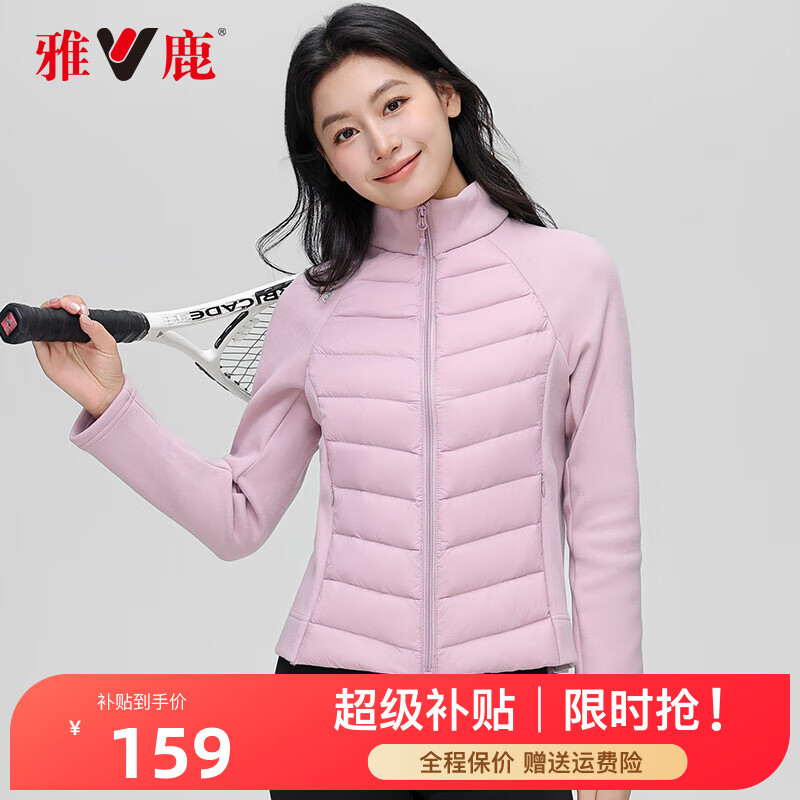 ���ڲ�������¹�ᱡ���޷�Ů2024�¿��������쳤�䴿ɫƴ���˶�����Ůװ���³�ap ��ɫ XL/170 ������110-125�