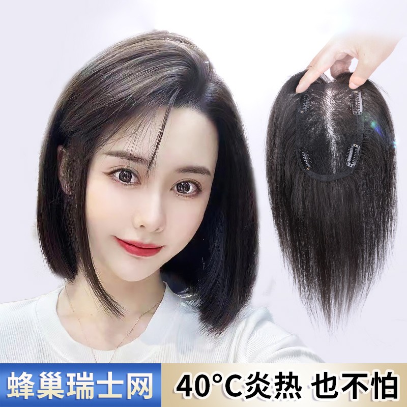 查询直发块片低价软件|直发块片价格走势