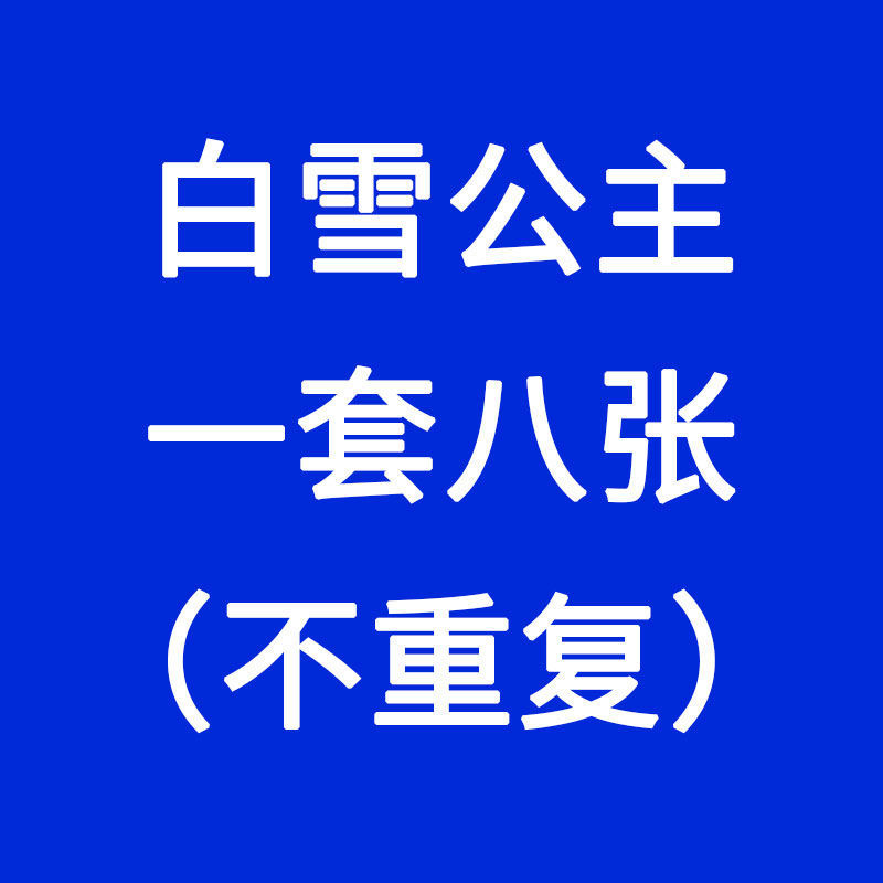 惊喜!这个商品的价格波动率仅为xx%,趁着低价抢购吧!