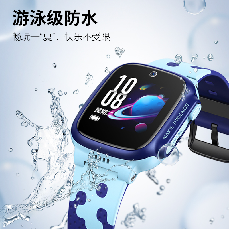 小天才儿童电话手表D3防水GPS定位智能手表 学生儿童移动联通电信全网通视频拍照手表手机男女孩绯云红