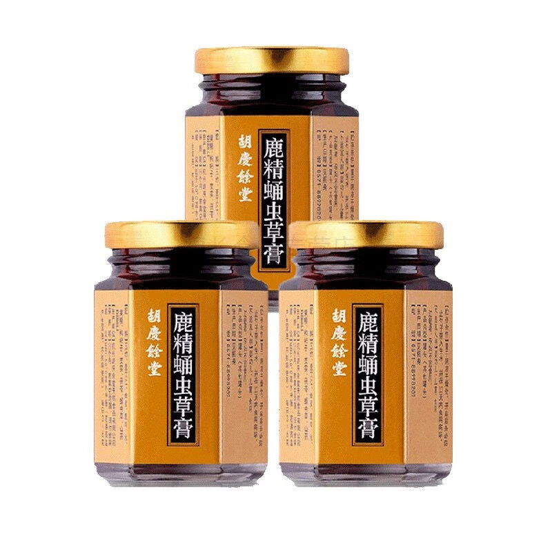 鹿精蛹虫草膏礼盒装 1盒3瓶 80克 /瓶 3盒一疗程 1盒3瓶(80克*3瓶)