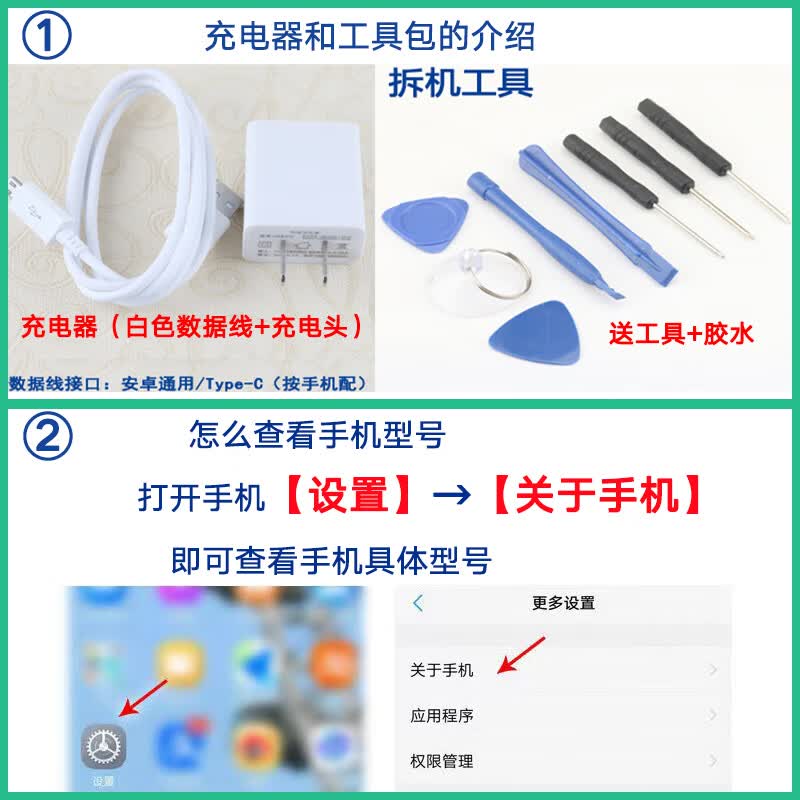 华为适用华为P40 pro+手机电板ELS-AN10正品p40pro+ ELS-TN10原装电池 ELS-AN10/TN10