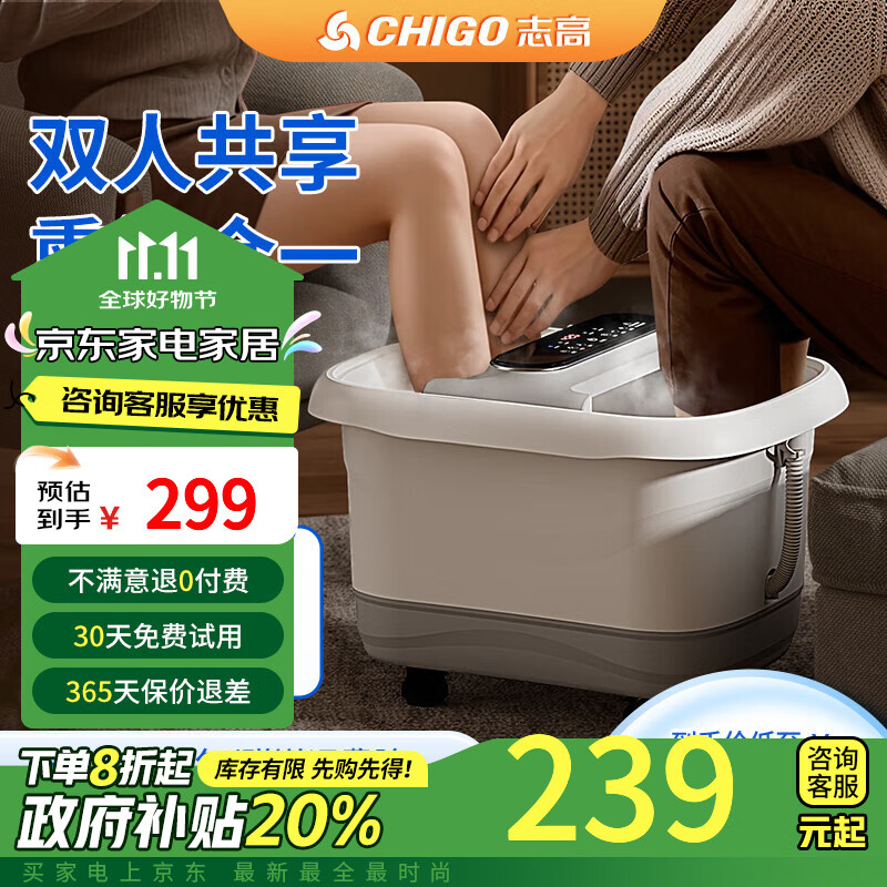 ڲ־ԡͰ˫ݽͰȫԶĦ¼ȹϥЯԡ߶˽˸ĸ 콢-Ұɫ˫ԡ+ԶĦ+ָѹ288.8Ԫ