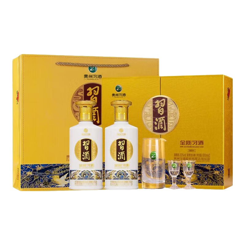 習酒【官方授權】貴州習酒 金質(zhì) (第四代)醬香型白酒 口糧酒 加購禮品 53度 500mL 2瓶 禮盒裝含禮品袋