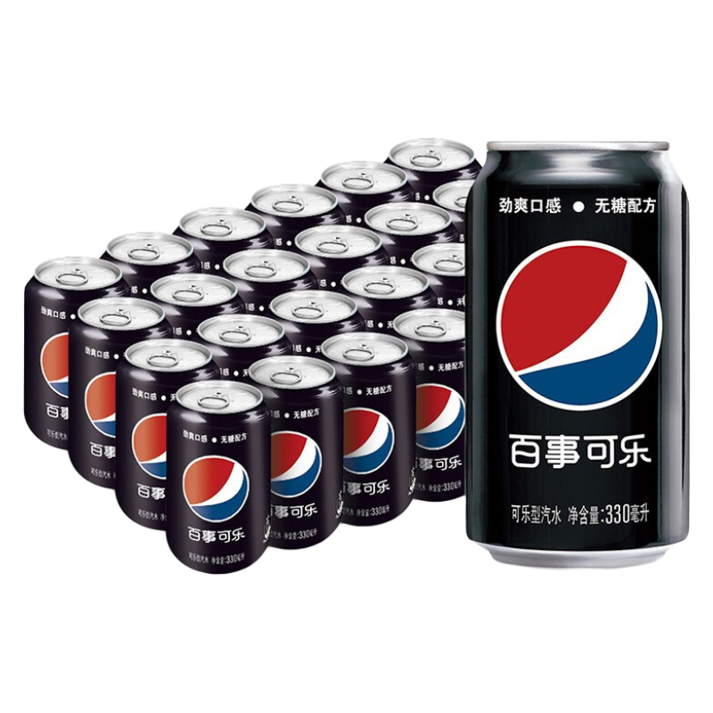 百事可乐无糖黑罐碳酸饮料常规罐经典罐330ml*24罐装聚会饮品 无糖