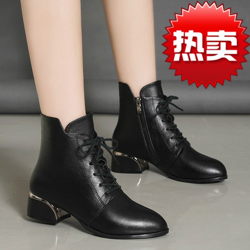 豹瑟(baose)红青蜒马丁靴女2021新款秋冬季短靴尖头妈妈女鞋中跟粗跟