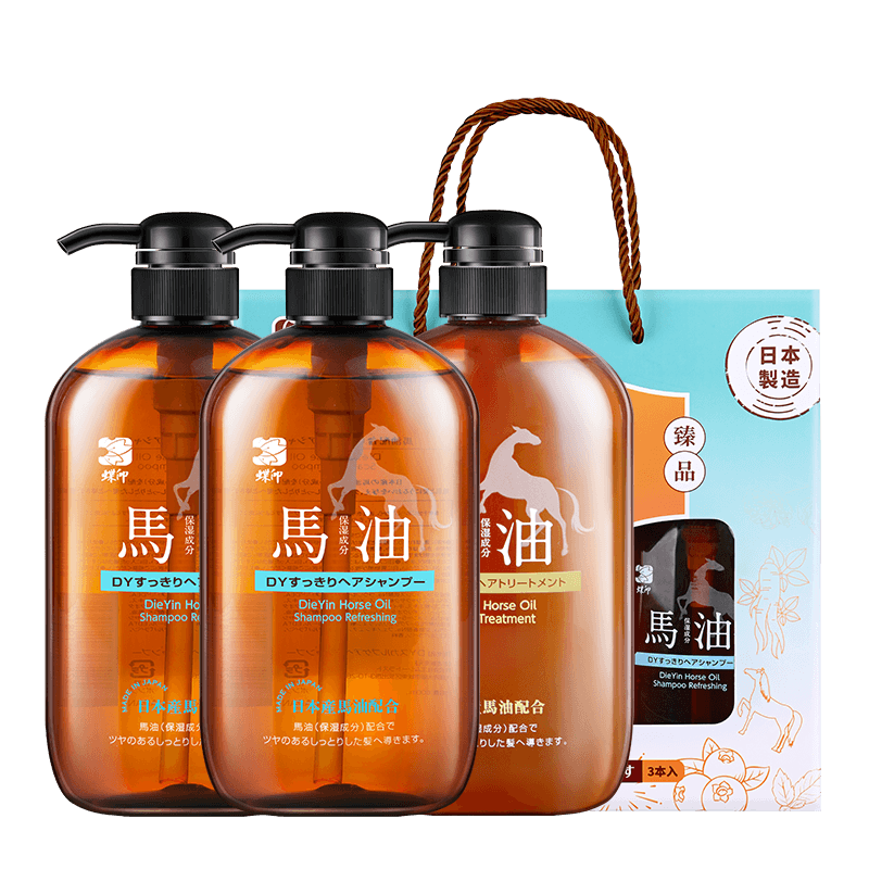 蝶印【日本原裝進(jìn)口】馬油清爽洗發(fā)水600mL 無(wú)硅油蓬松發(fā)根控油頭皮 清爽洗發(fā)水1.2L+滋養(yǎng)護(hù)發(fā)素600mL