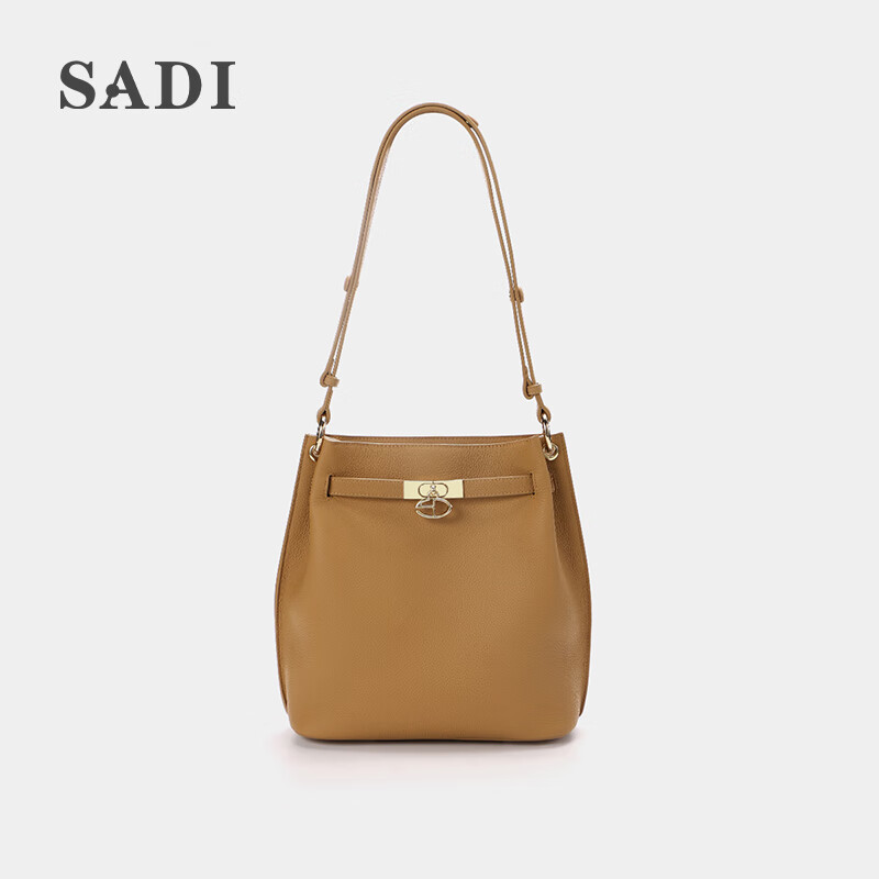 sadi萨迪真皮女包包时尚轻奢高级感头层牛皮女士单肩斜挎包 饼干色