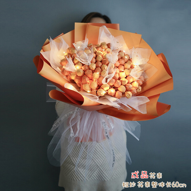 【抖音同款】年货棒棒糖花束糖果网红创意成品手捧情人节生日礼物送女
