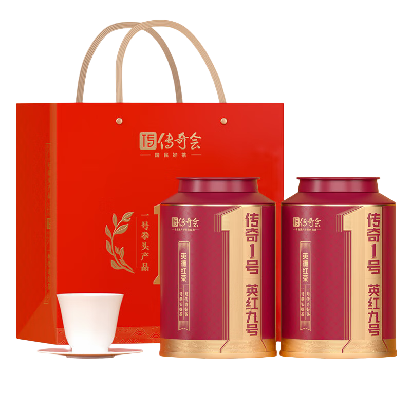 茶叶 英红九号茶叶500g英德源产浓香型红茶礼盒装