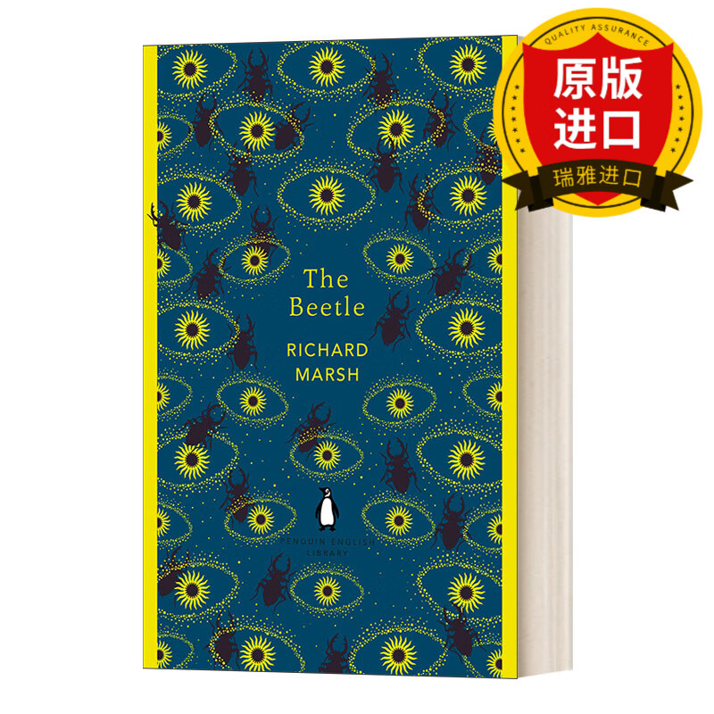 英文原版 小说 the beetle 理查德马什 甲壳虫 the beetle 英文版