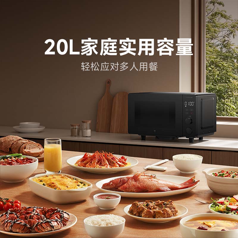 图 9