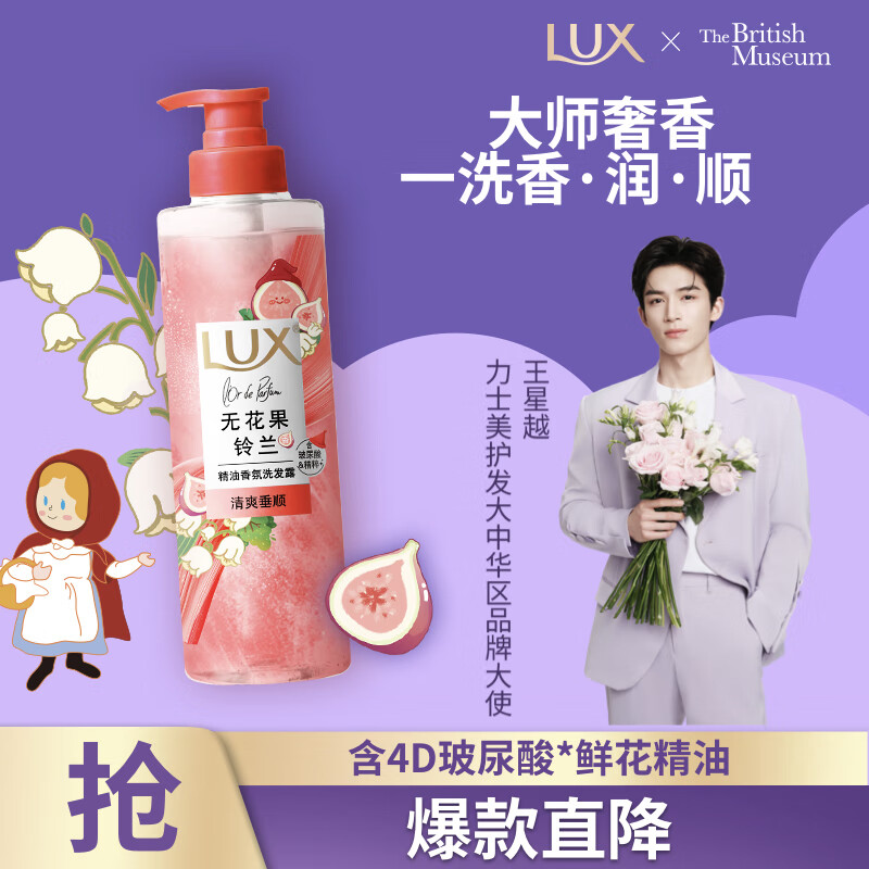 ʿϴ¶470ml޻ 40.42Ԫ