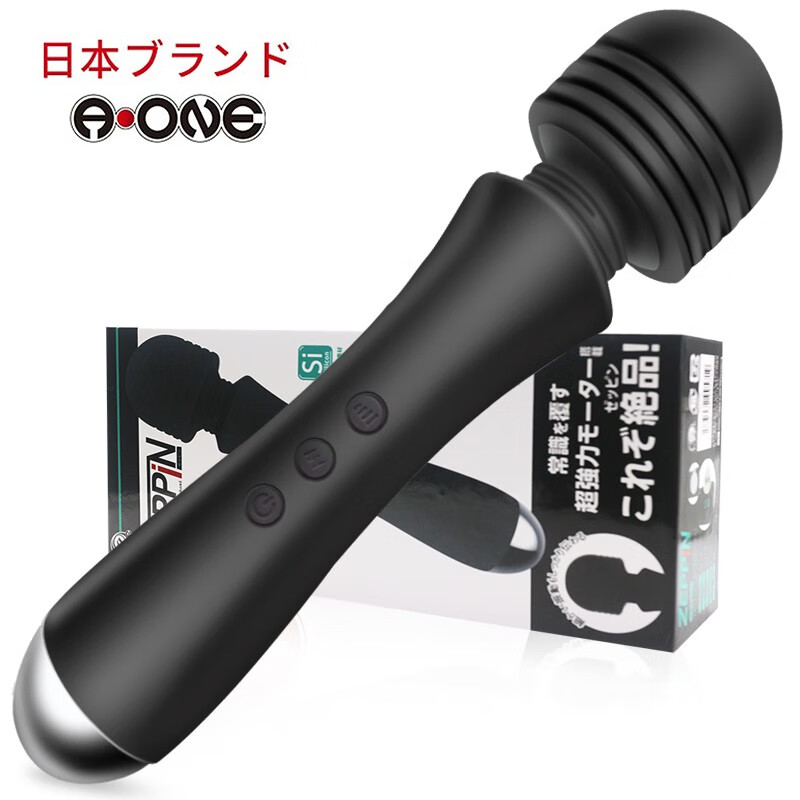 抢购中!价格跌下重心,赶快抓住机会购买最新款手机