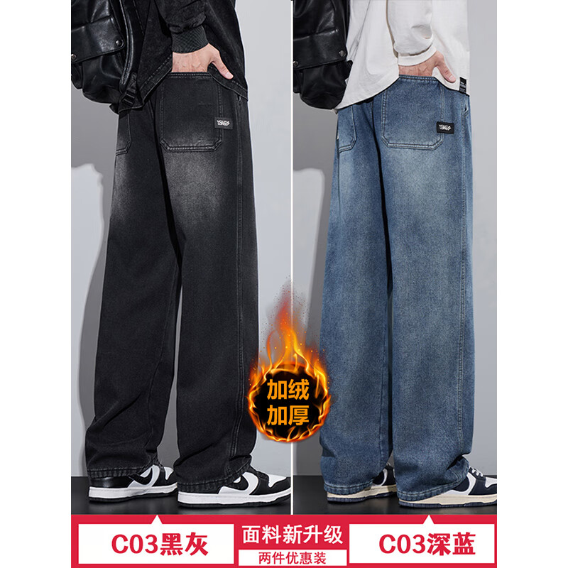 ���ڲ������������գ�EASTERN CAMEL��ţ�п���ʿ���＾2026�¿���ʽ���ȿ���ֱͲ���г������� C03�ڻҼ���+C03�������� XL ������135-150�