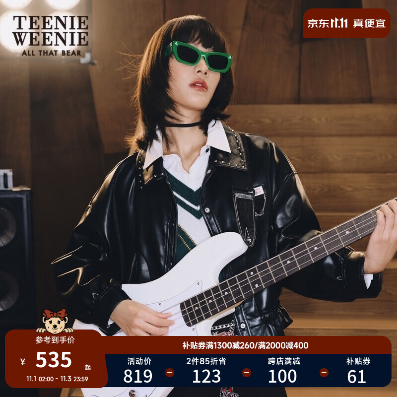 Teenie Weenie小熊秋冬学院风时尚酷飒帅气潮流皮衣外套女 黑色 165/M属于什么档次？