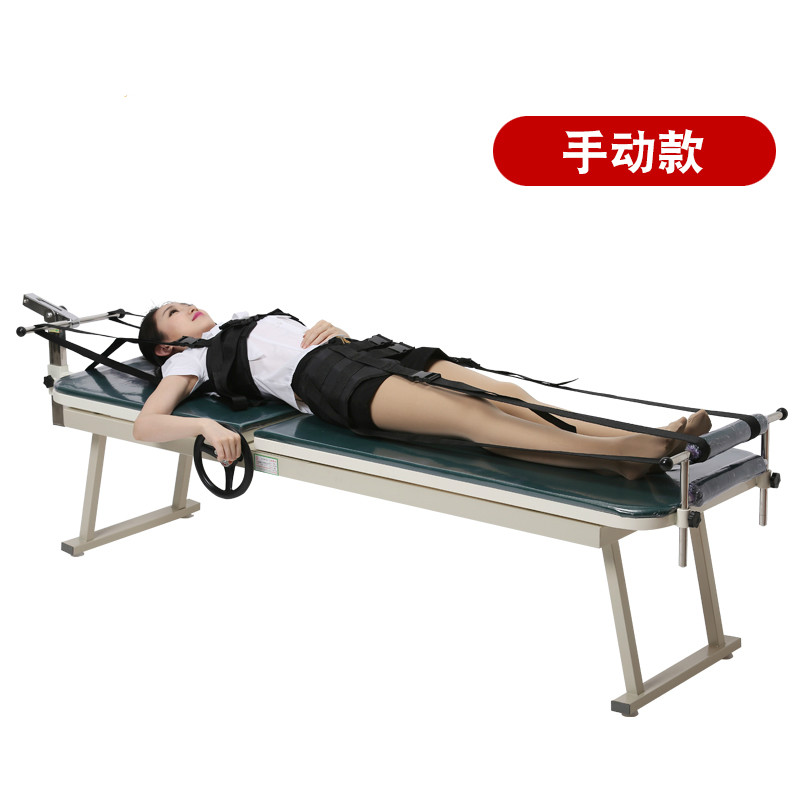 牵引床腰椎间盘突出牵引器家用多功能颈椎拉伸治疗按摩器 手动b06