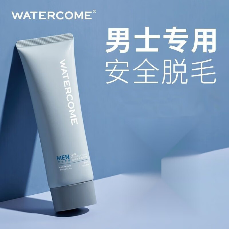膏 男士专用 四肢手部腿毛腋下温和无痛敏感肌学 水之蔻男士脱毛膏50g