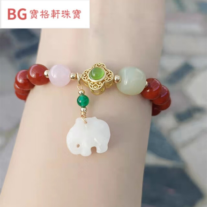 展缘  四合宝珍懿财象饰品手链女南红玛瑙手串四合玛瑙吉宏财象吉象财