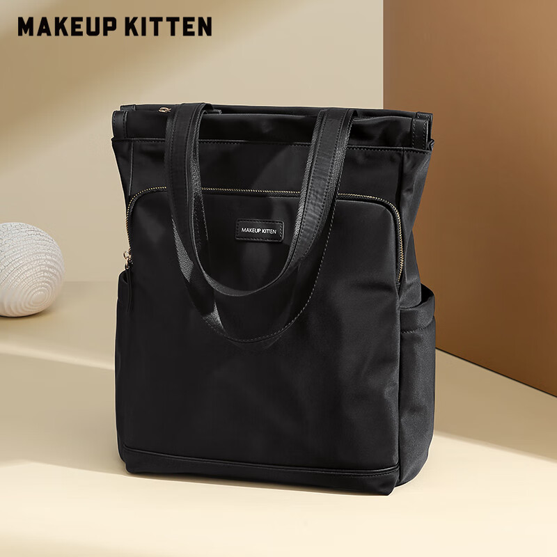 MAKEUP KITTEN双肩包女2026单肩背包旅行电脑包学生书包38女神节生日礼物送女友 黑色(可单肩/双肩背法)妇女节礼物