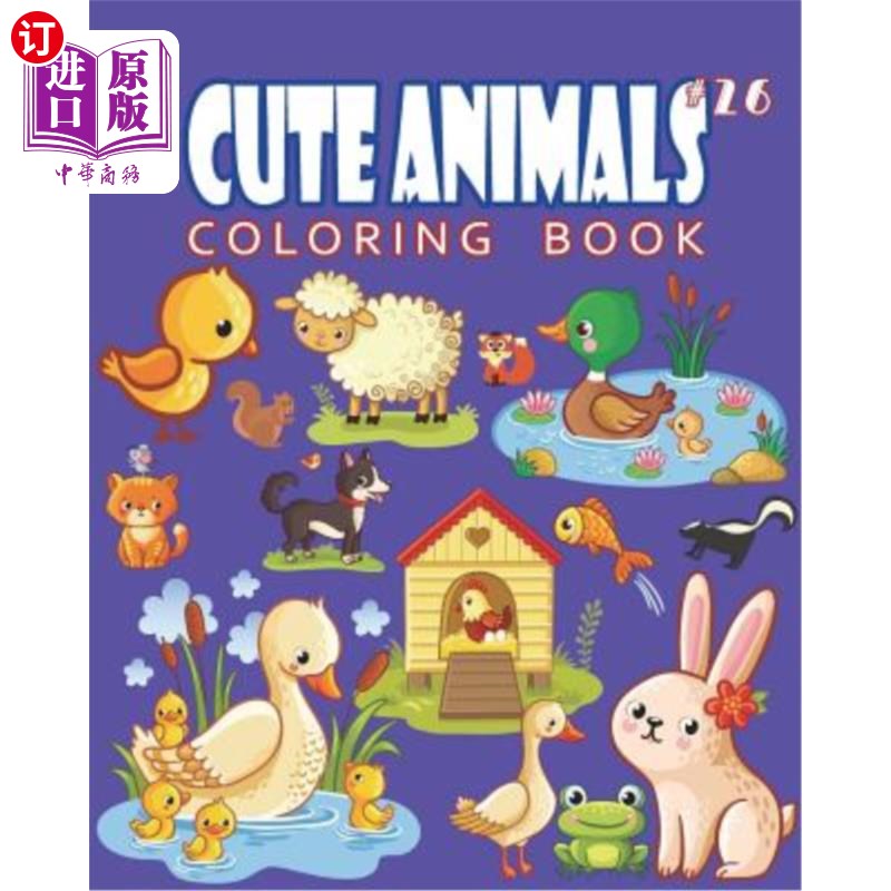 26: the coloring book for beginner with 可爱的动物染色书第26卷