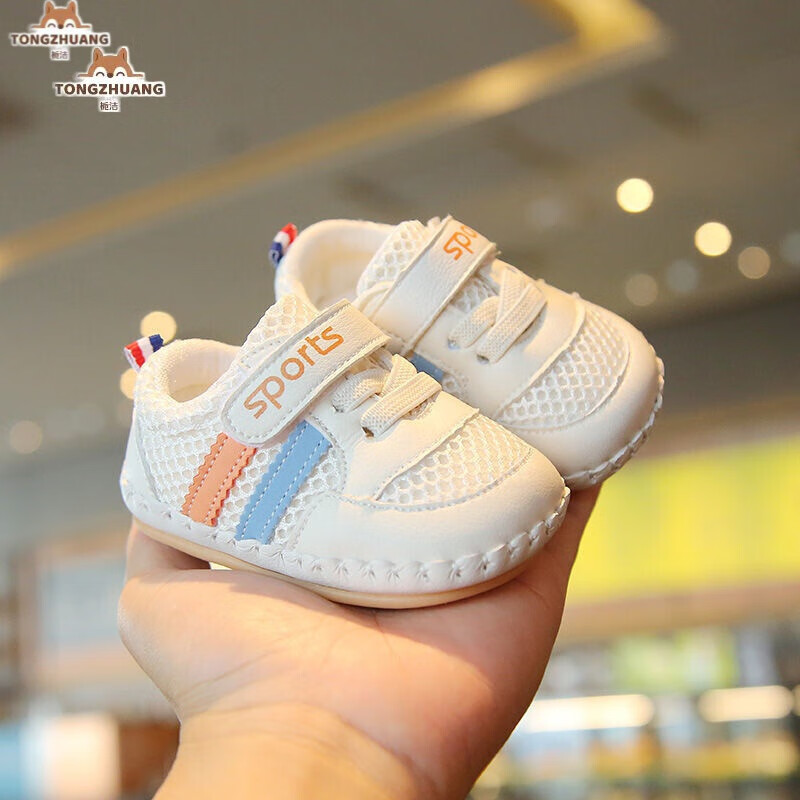 栀洁  婴儿步前鞋春秋季0一1岁宝宝软底学步鞋小童透气网面鞋3-6-10个月婴幼儿童鞋 A66桔色双网 内长11.0cm