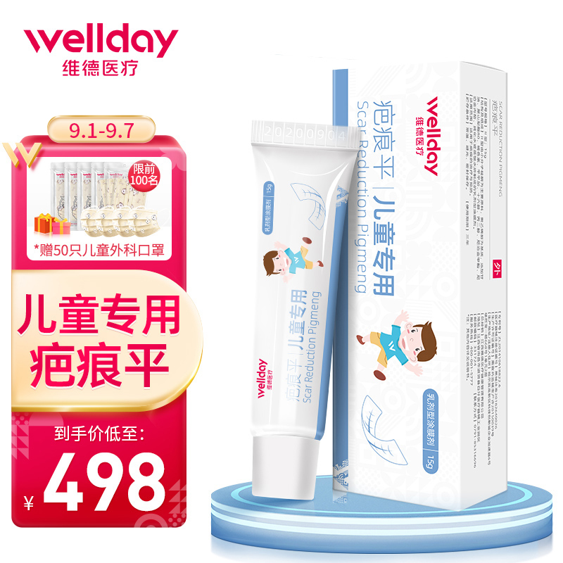 厨房必备多功能小家电:价格稳中有升