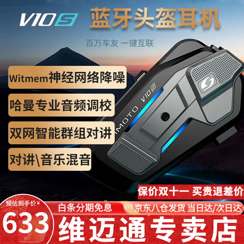άͨ Ħгͷ V10S568Ԫ