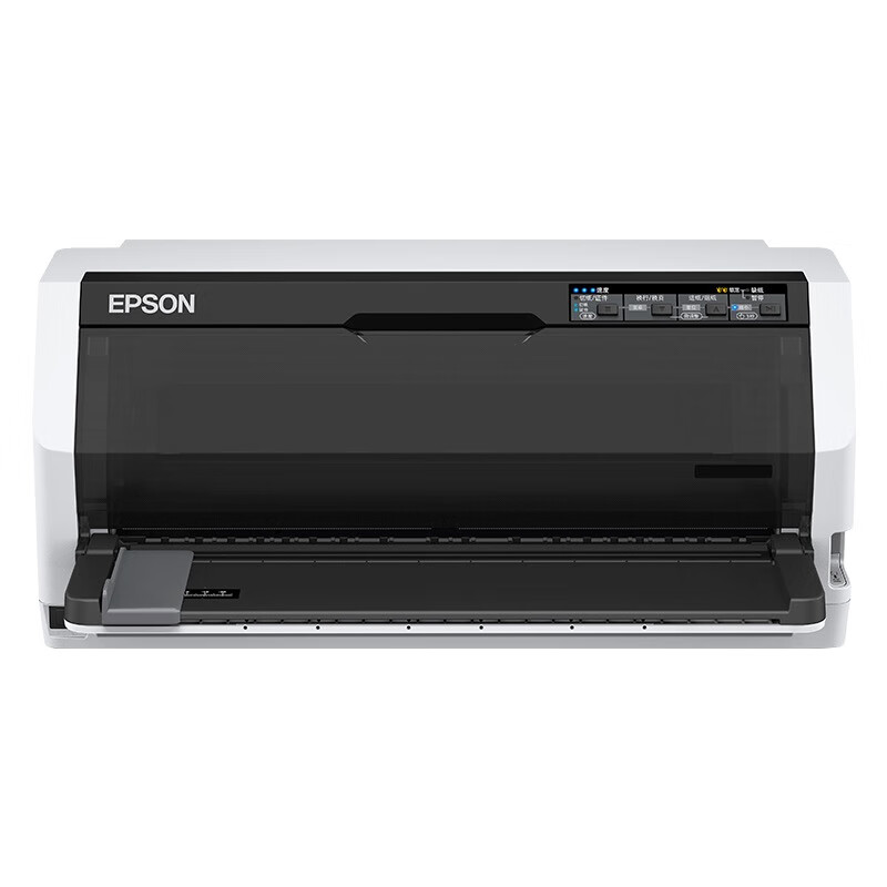 爱普生(epson)lq-680kiii 针式打印机(106列平推式)