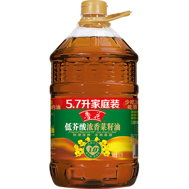 鲁花【鲁花直销】鲁花低芥酸浓香菜籽油5.7L 非转基因 粮油 食用油