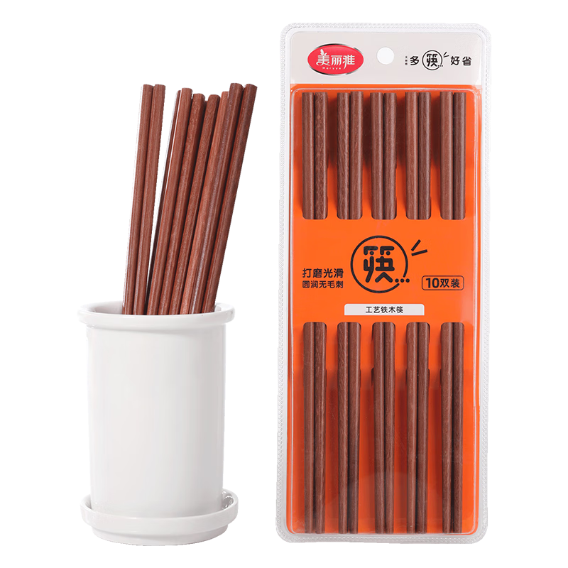 独家分析!抢购京东100023188675,价格波动引人注目!