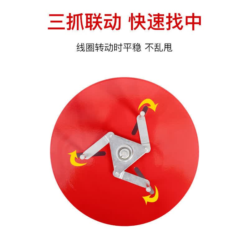 新款电线放线架放线器可折叠放线神器BV线三线多线家装线电工工具 放线单盘 6平方及以下通用