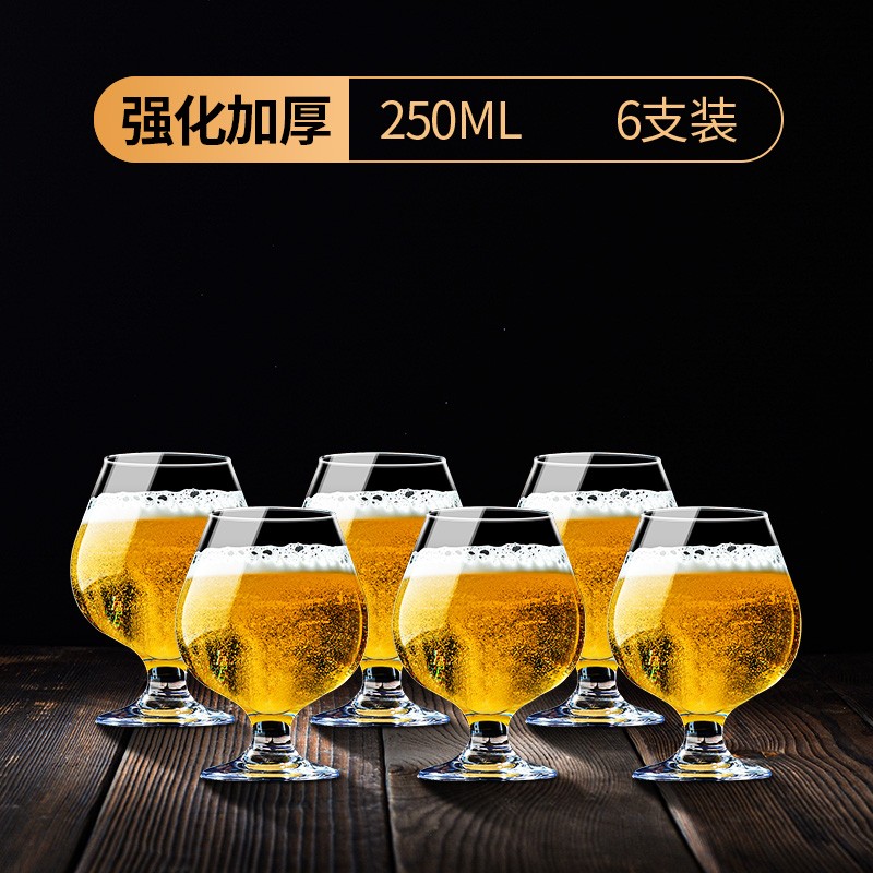 查询啤酒杯价格最低|啤酒杯价格走势图