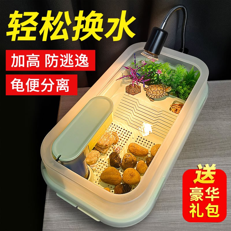 亲身爆料森森（SUNSUN）乌龟缸测评下质量如何，长期用可以吗