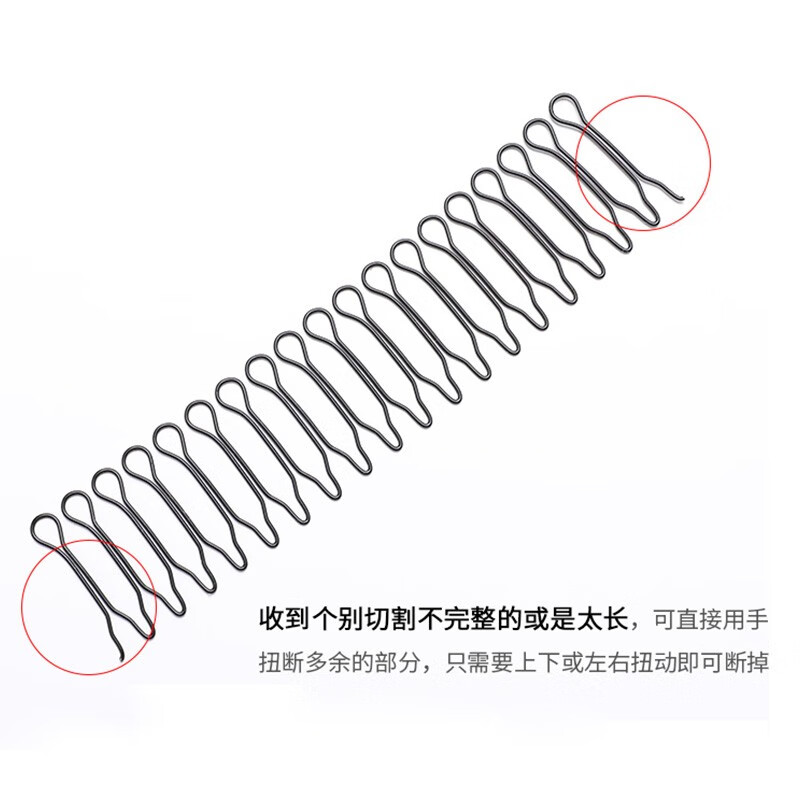 伊莉洛 隐形后脑勺拉拉梳发夹碎发整理神器女插梳刘海固定发箍定型器 六件套【A*2+B+C+D+F】