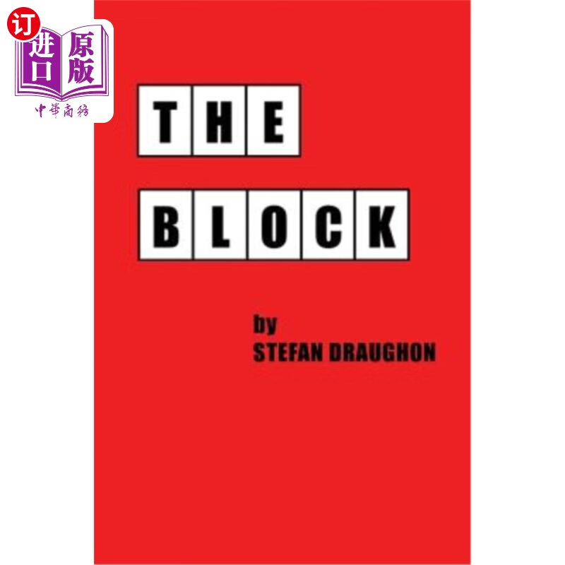 海外直订the block 街区