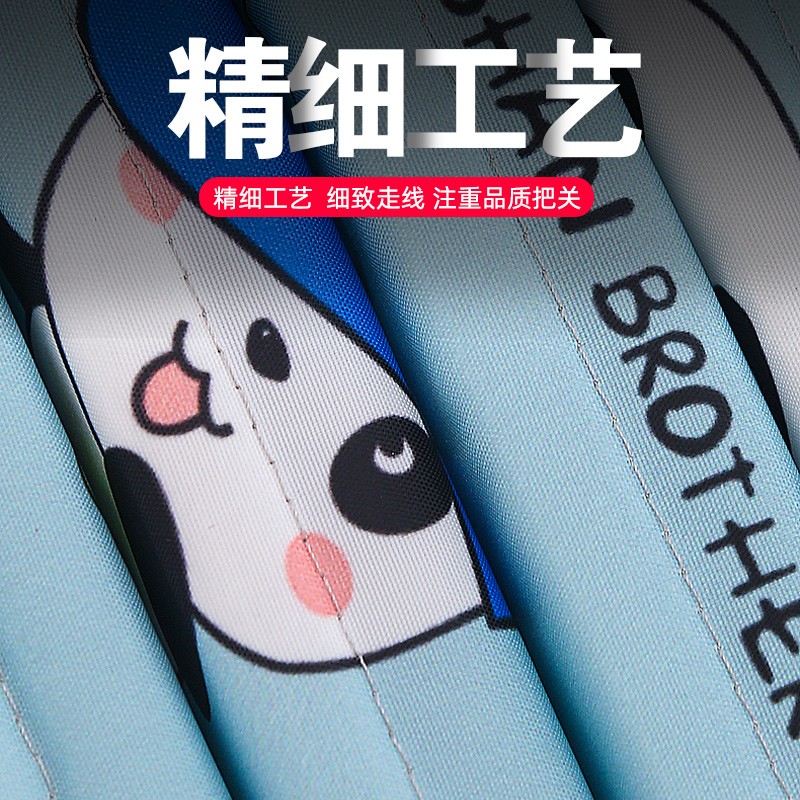 凡卡印象 儿童学校学生睡觉睡垫单人便携打地铺午休折叠垫子户外家用防潮 全套加厚3CM【小白狗】加长