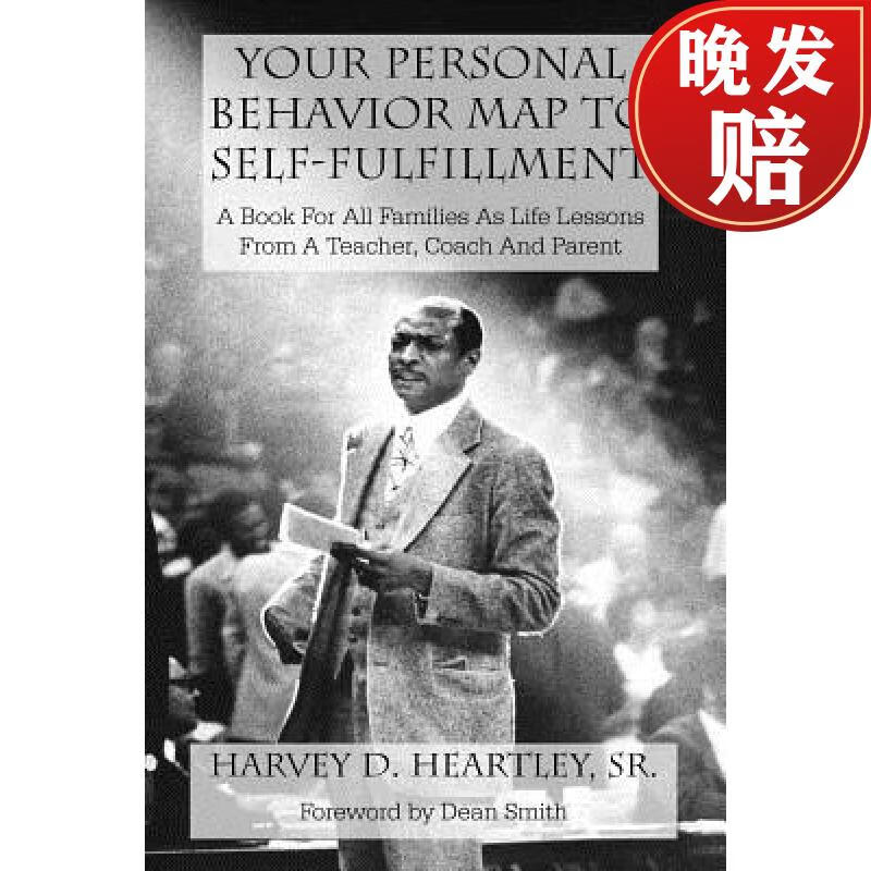 【4周达】your personal behavior map to self-fulfillment: a book