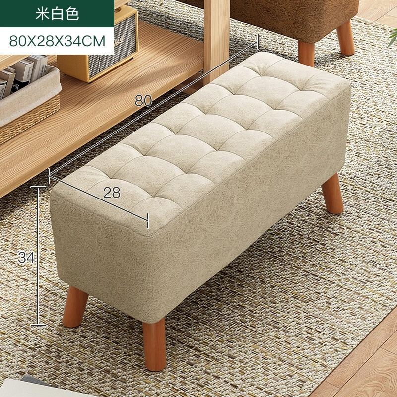 花乐集床边放衣服长凳子试衣间凳子服装店进门穿鞋凳衣帽间沙发床尾凳