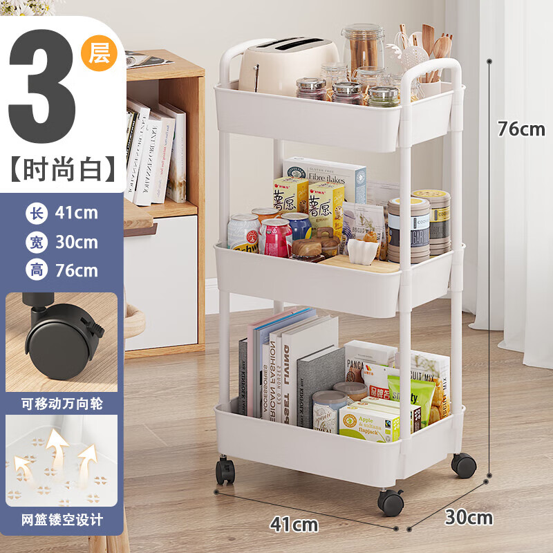 颜料置物架水粉水彩油画丙烯颜料置物架美术生专用小推 3层-珍珠白