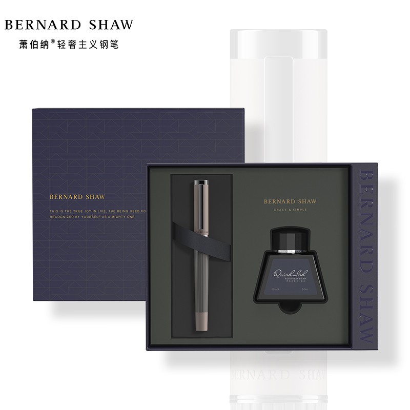 萧伯纳（Bernard Shaw）灯塔凛冬灰钢笔套装 尊享墨水礼盒