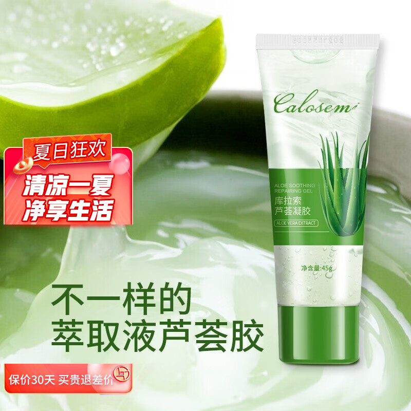 头版头条一尔G33电动剃毛器怎么样，使用一星期真相分享