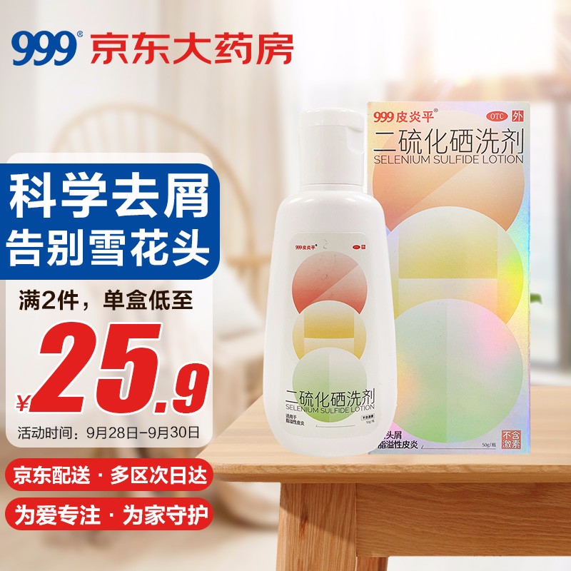 惊喜!价格逆势上涨,快来抢购热销单品!
