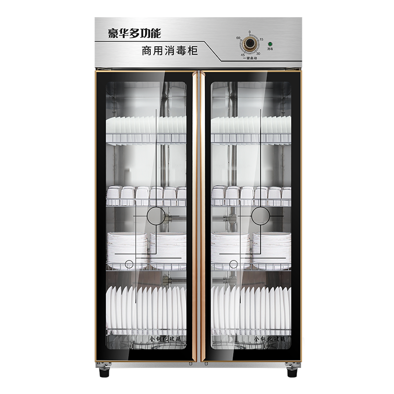 抢购神器！超值京东25226623402价格走势分析+购买推荐|商用柜京东历史价格