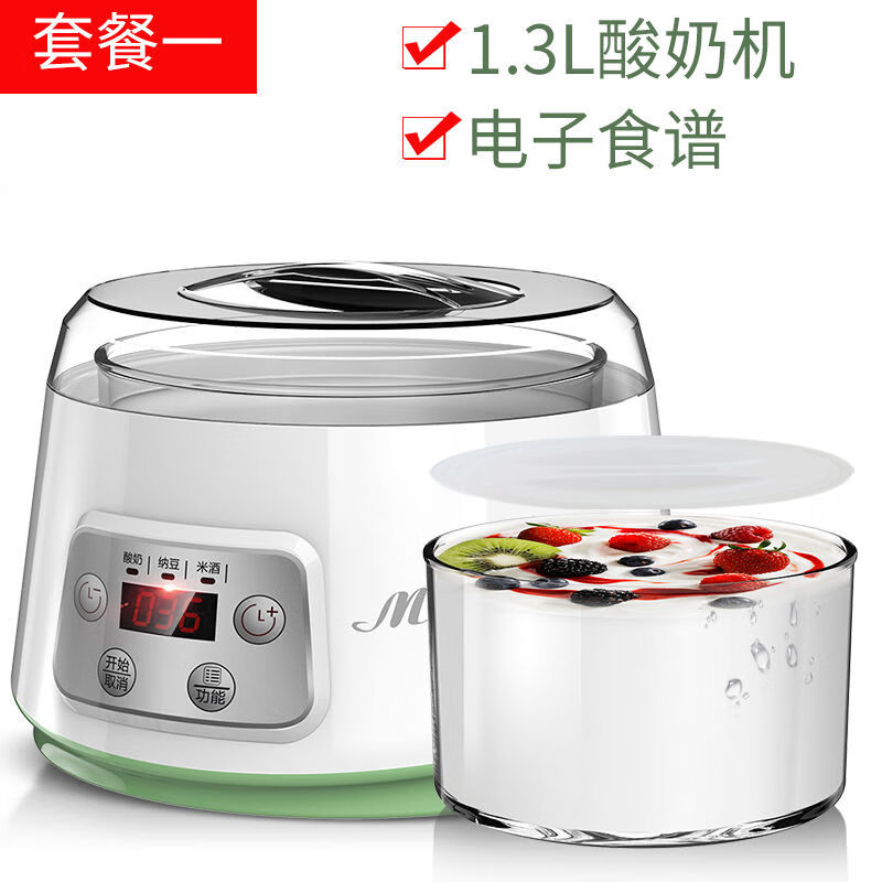 TOKRE自制纳豆米酒酸奶机家用全自动多功能玻璃内胆恒温定时发酵酸奶 智能款酸奶机套餐1