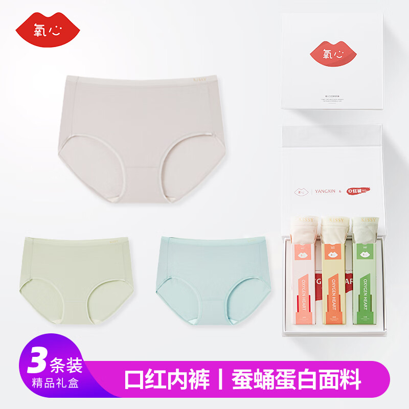 氧心品牌女式内裤三条装价格走势及好评率调研报告