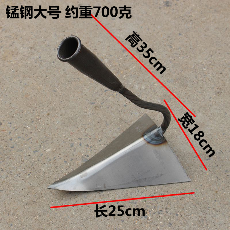 开沟机小型农用人工家用翻地松土开沟神器手拉犁锄草锄地开荒工具